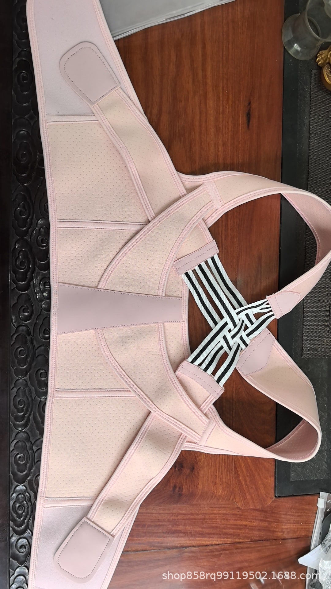 Adjustable Posture Corrector Back Support Belt